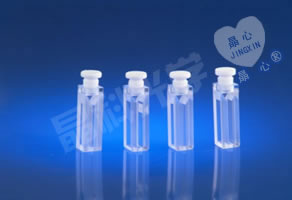 Micro-fluorescence cuvettes with stopper