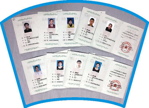 2015~2017, in the past three years, a total of nine technicians in our company have been recognized as engineers by the Wuxi Municipal Bureau of human resources and social security.